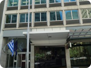 general consulate adelaide