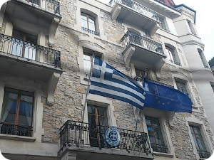 geneva_mission_new