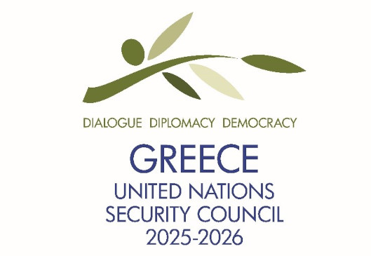 Η επίσημη ιστοσελίδα της θητείας της Ελλάδας στο Συμβούλιο Ασφαλείας ΗΕ (2025  -2026)