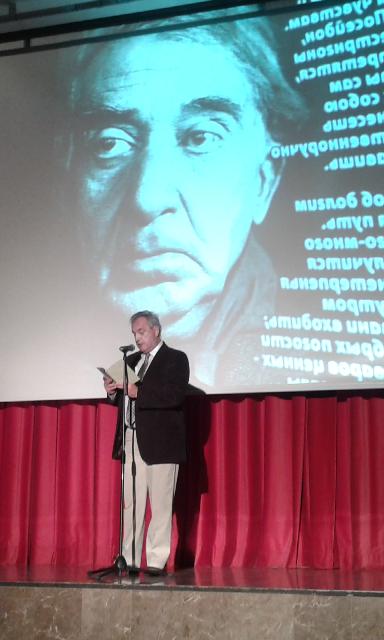 Poetry Evening by the Azerbaijan Literature Association (14.11.2015)