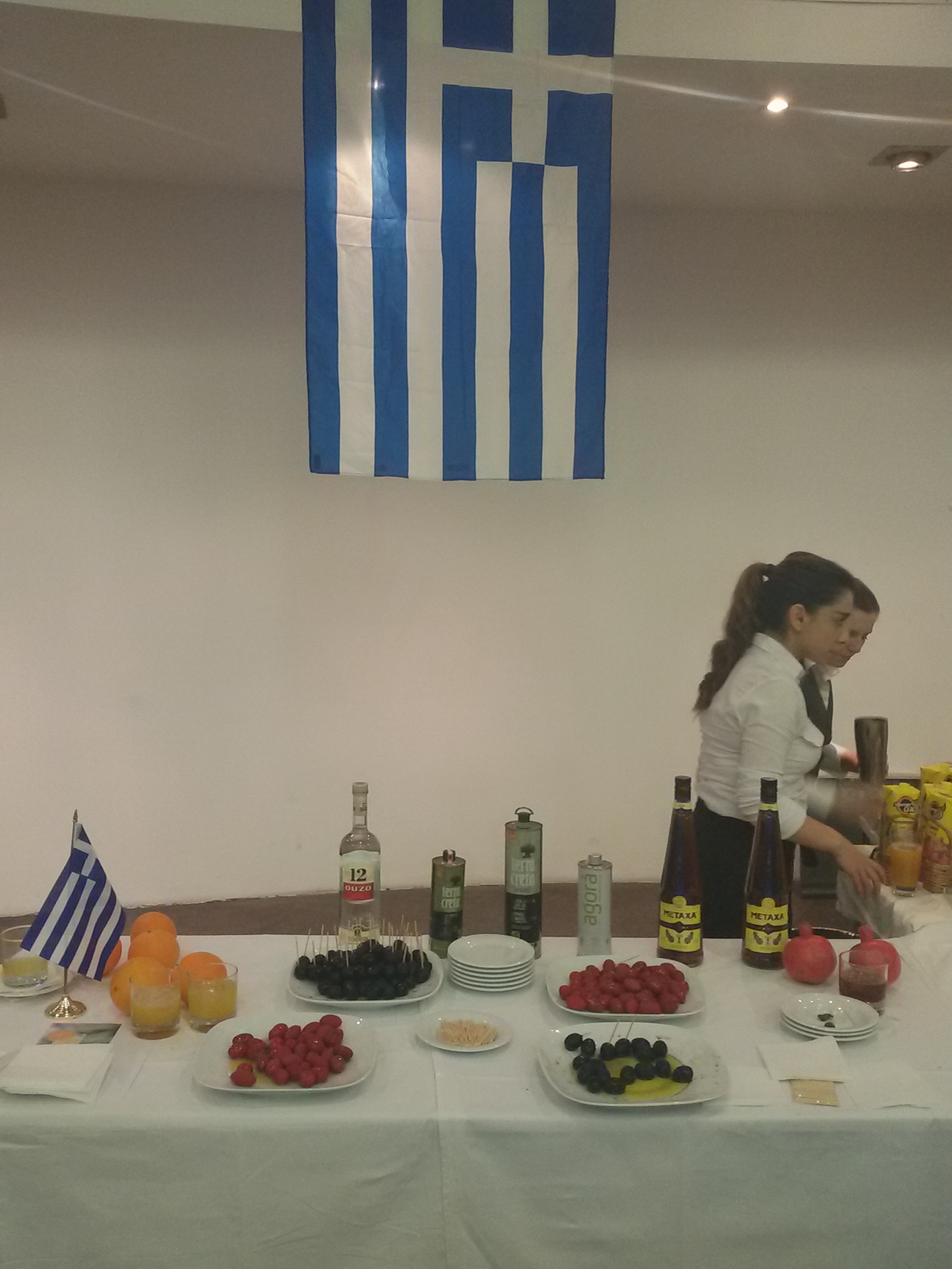 τελετή λήξης της εκδήλωσης