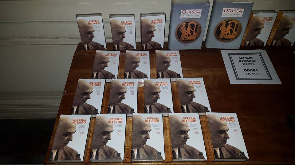 Presentación del libro