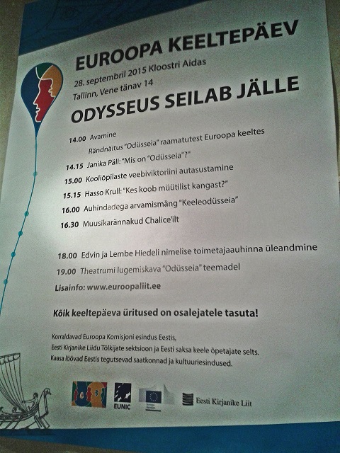 European Day