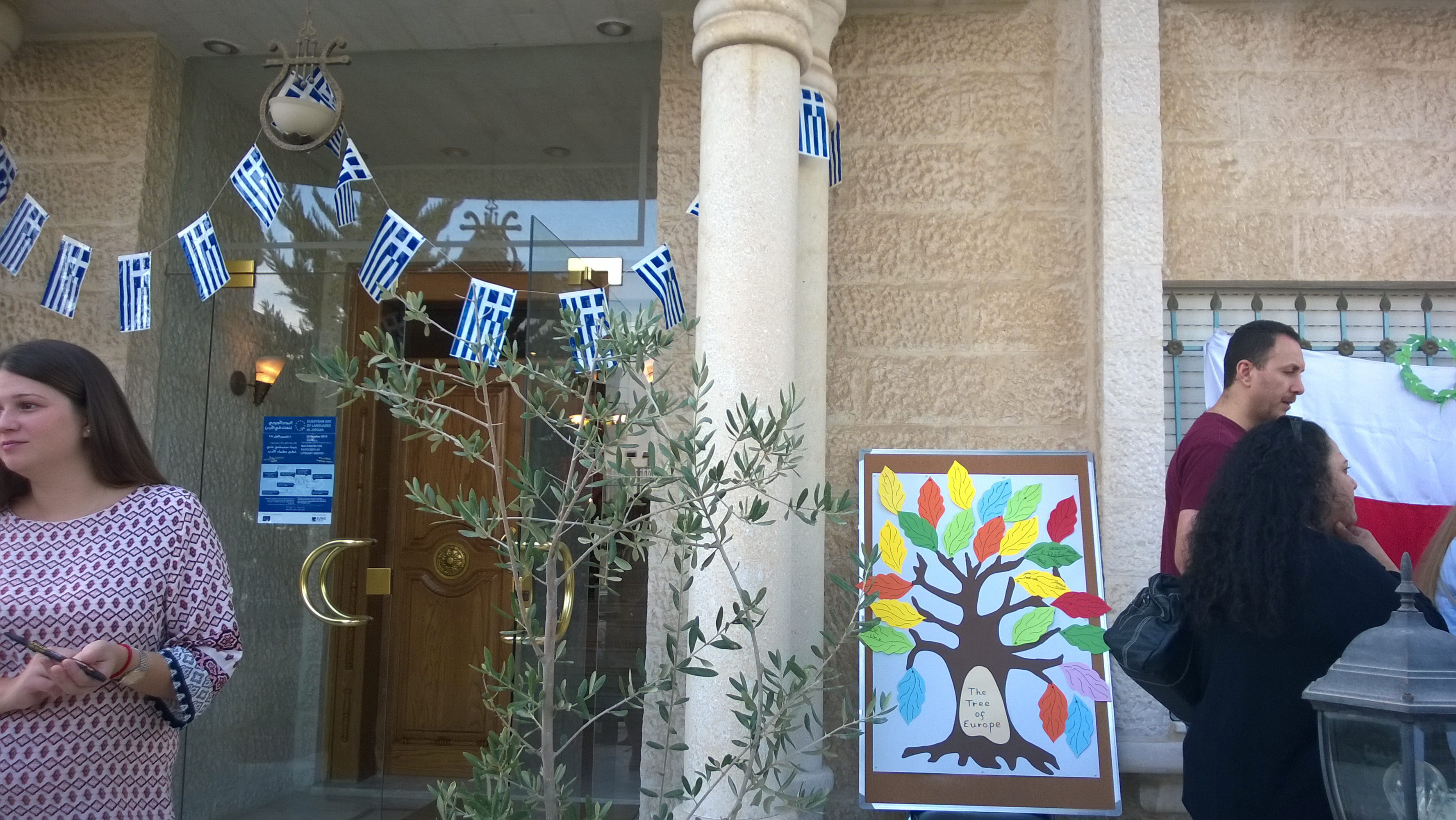 European Day of Languages