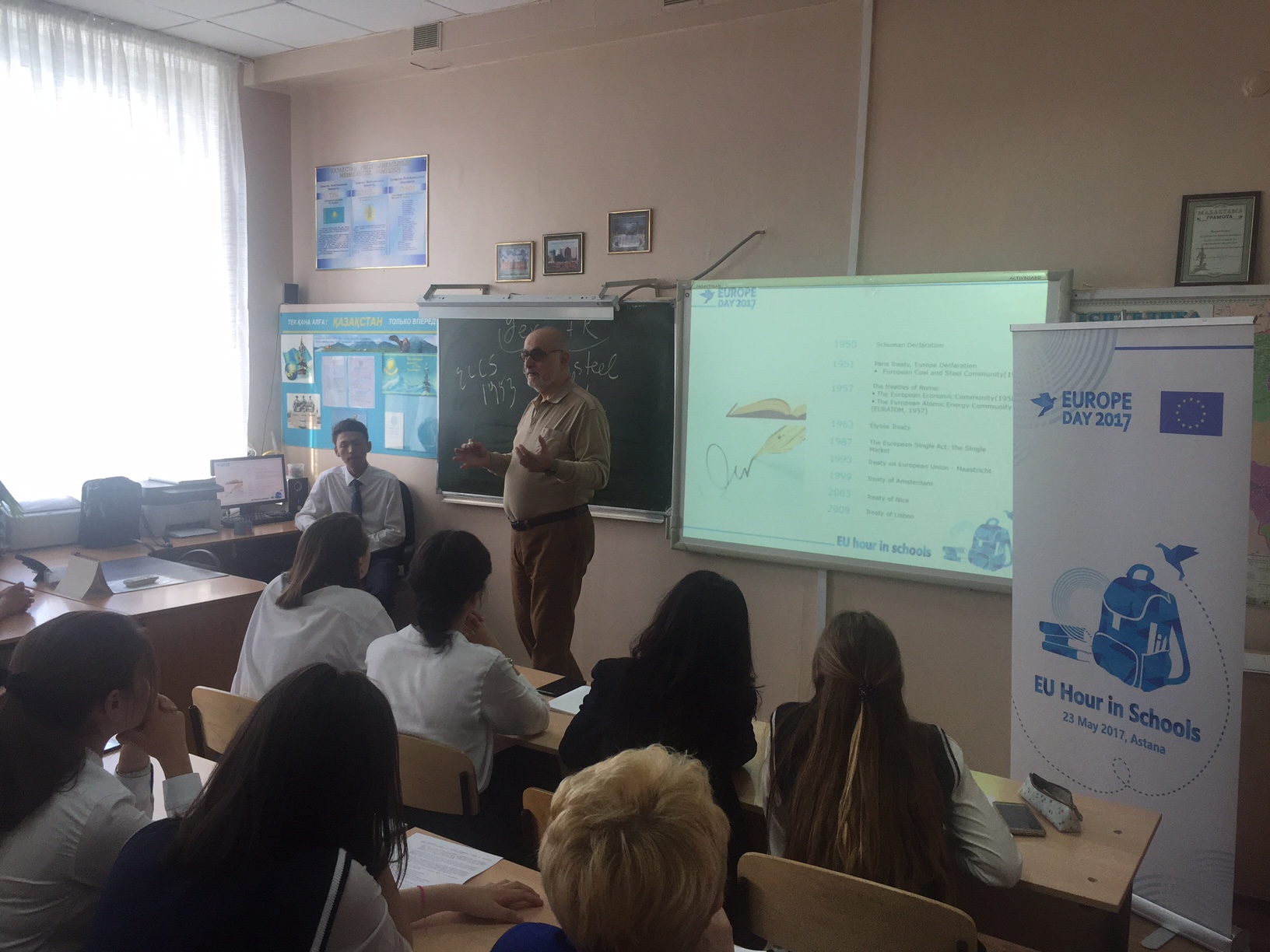 Ομιλία Πρέσβεως κ. Κατράνη