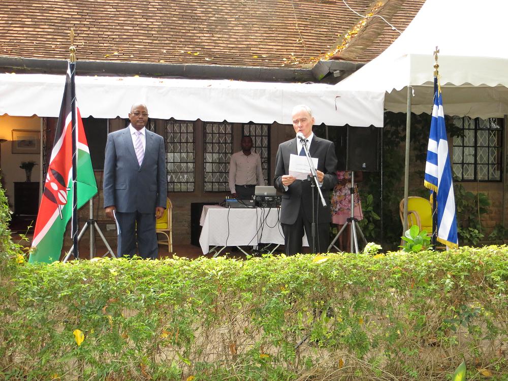 The Embassy of Greece in Kenya celebrates the national day of Greece