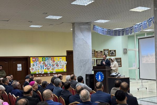 Greek Language Day in Benghazi