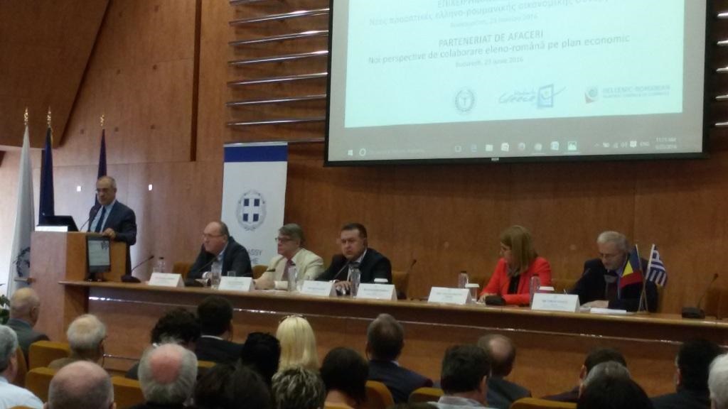 Επίσημη επίσκεψη Υφυπουργού Εξωτερικών