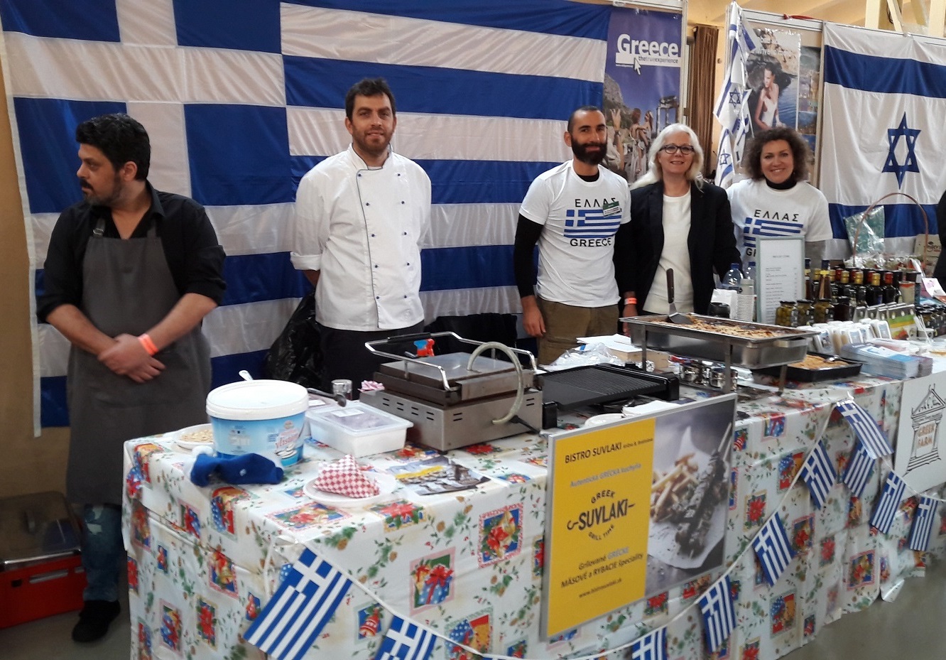 26th Christmas Bazaar in Bratislava