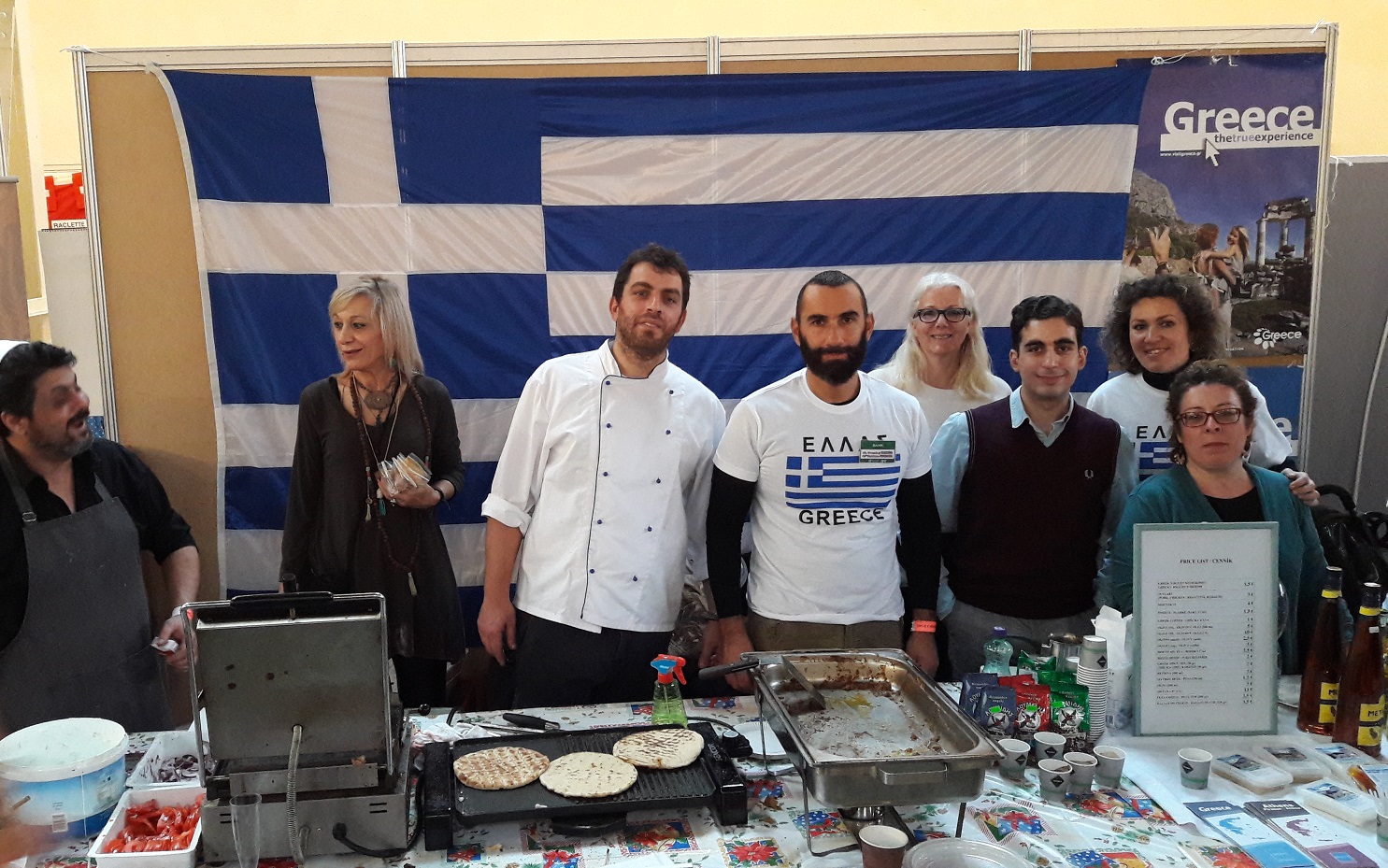 26th Christmas Bazaar in Bratislava