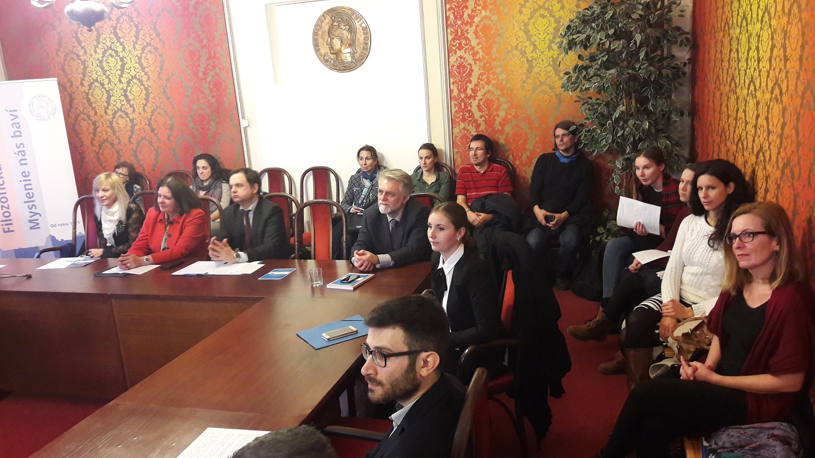 Πραγματοποίηση ημερίδας