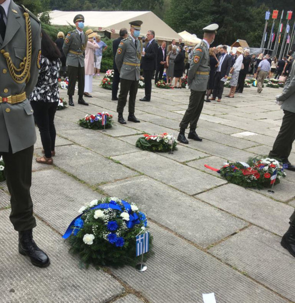 76th anniversary of the Slovak National Uprising