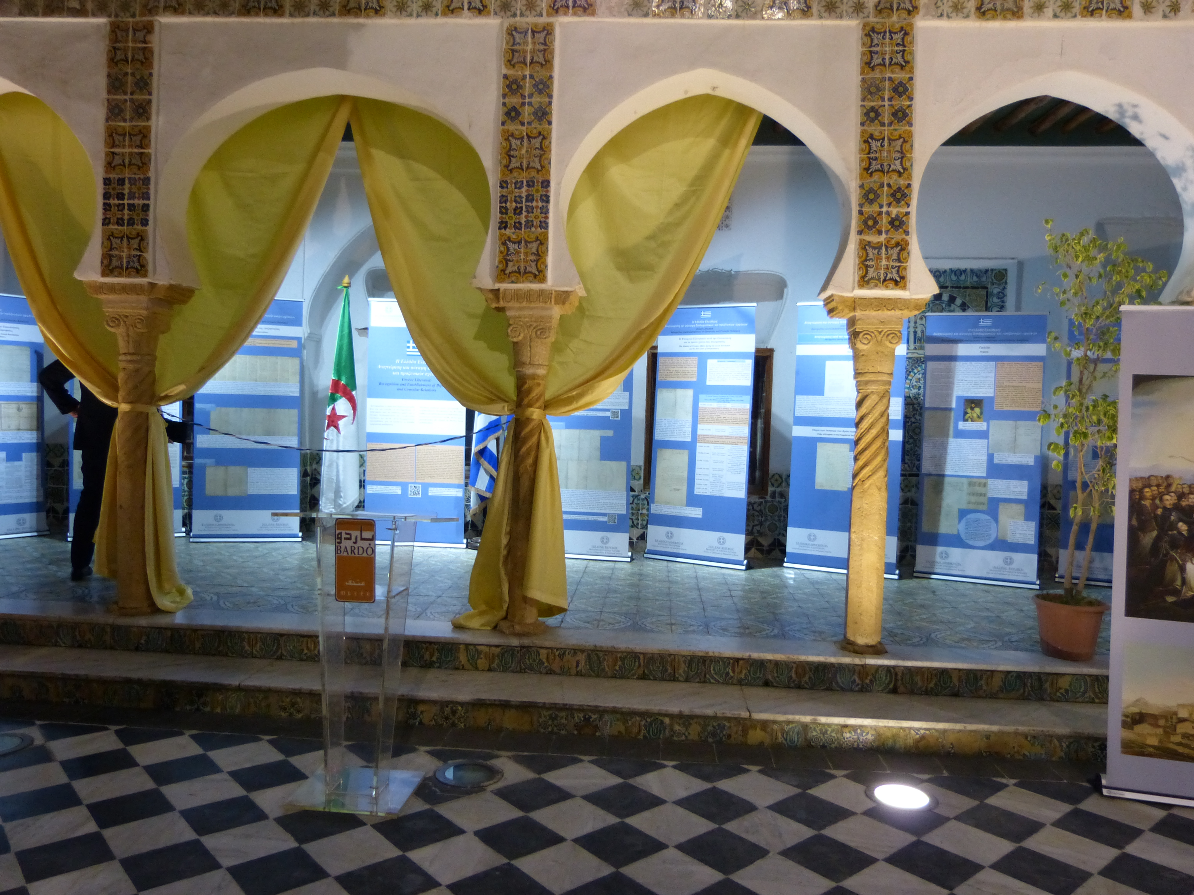 Inauguration de l’exposition