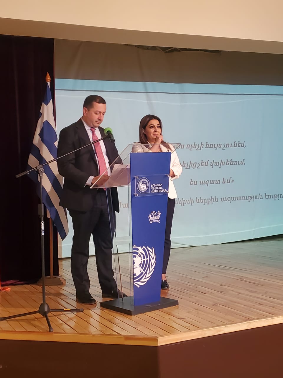 Εκδήλωση «Νίκος Καζαντζάκης»