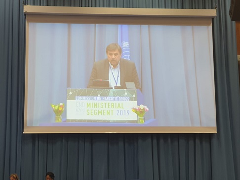 62η Συνόδος της Επιτροπής για τα Ναρκωτικά