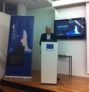 Οι προτεραιότητες της Ελληνικής Προεδρίας του Συμβουλίου της Ε.Ε. 1.1.-30.6.2014