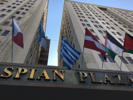 Συμμετοχή της Ελλάδος στο τριήμερο πένθος της Γαλλίας εις μνήμην των
θυμάτων της τρομοκρατικής ενέργειας της 14ης Ιουλίου 2016 στην Νίκαια