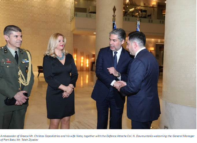 Reception on the occasion of the celebration of our National Day