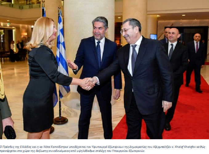 Δεξίωση επ'ευκαιρεία του Εορτασμού της Εθνικής μας Εορτής