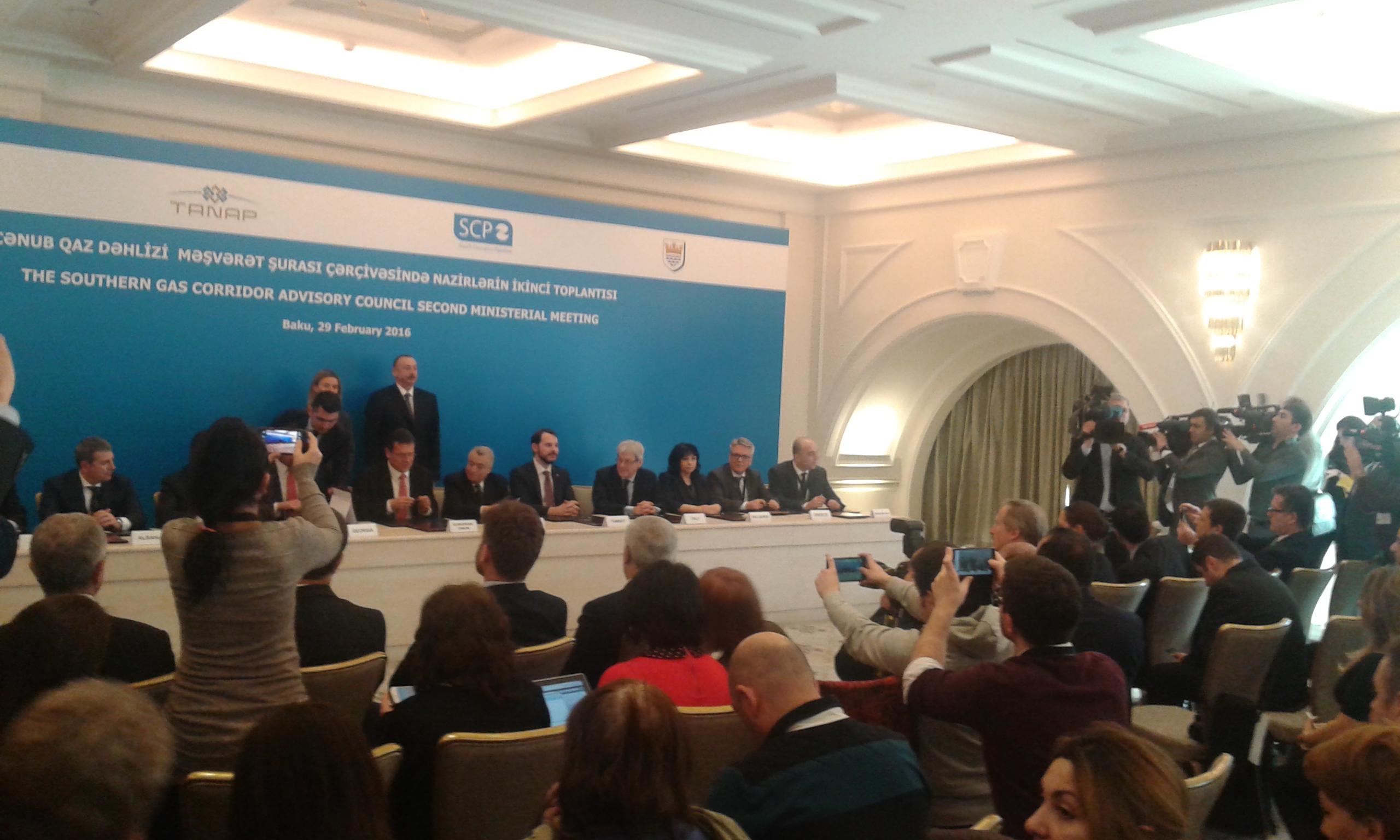 2nd session of the "Southern Gas Corridor" Advisory Council