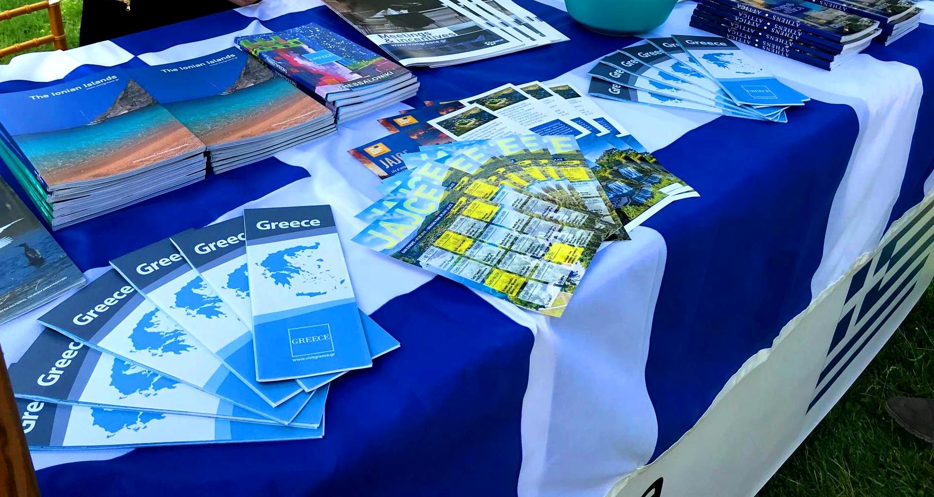 European Year of Cultural Heritage