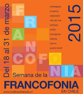Semana de la Francofonia, 18-31.03.2015- Proyección de la película “El Jardín de los Cerezos” de Michalis Kakogiannis