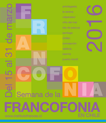 Participacion de la Embajada de Grecia en la Semana de la Francofonia 2016
