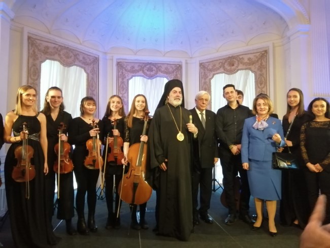 State Visit to Ireland by the President of the Hellenic Republic Mr. Pavlopoulos