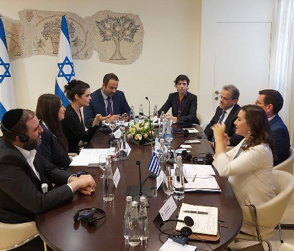 Delegation of Greek-Israeli Parliamentary Friendship Group visits Israel