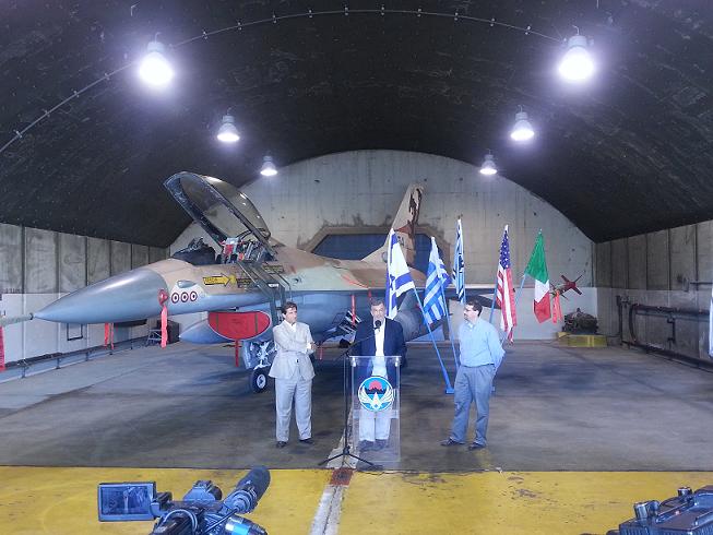 iafbase iafbase
