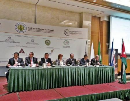 4th Arab-Hellenic Economic Forum