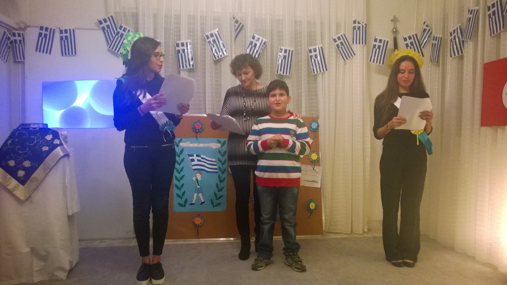 ΕΘΝΙΚΗ ΕΠΕΤΕΙΟ ΤΗΣ 28ης ΟΚΤΩΒΡΙΟΥ