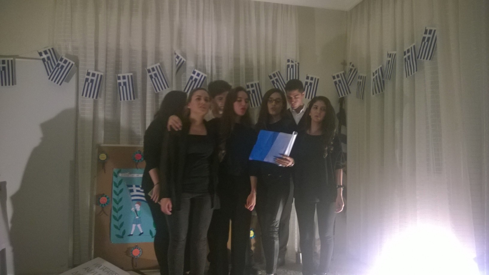 ΕΘΝΙΚΗ ΕΠΕΤΕΙΟ ΤΗΣ 28ης ΟΚΤΩΒΡΙΟΥ