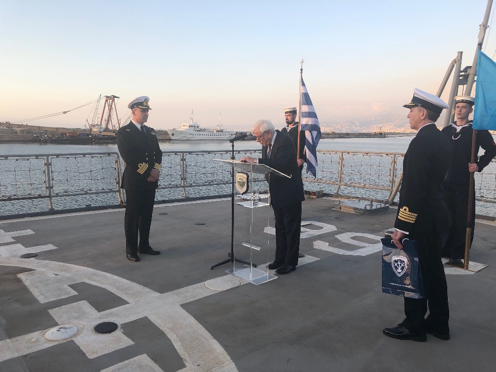 Hellenic Navy Frigate ”Nikiforos Fokas”