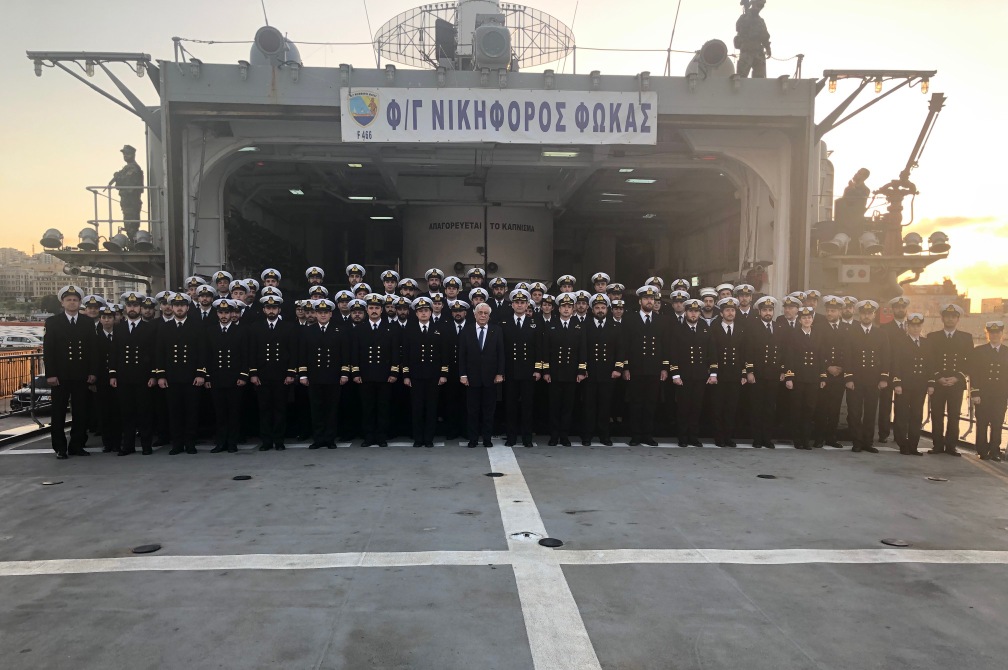 Hellenic Navy Frigate ”Nikiforos Fokas”