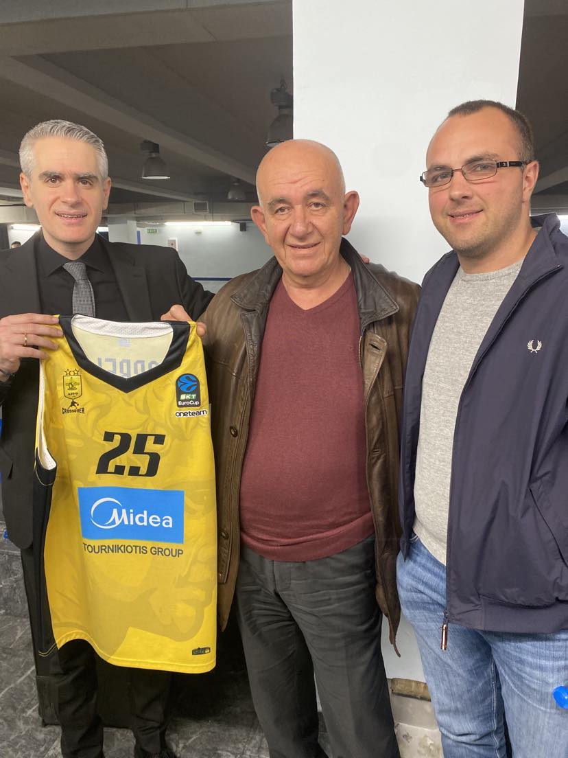 Χαιρετισμός