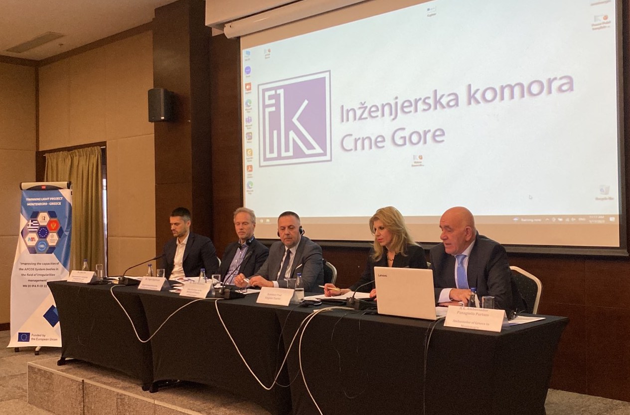 Χαιρετισμός