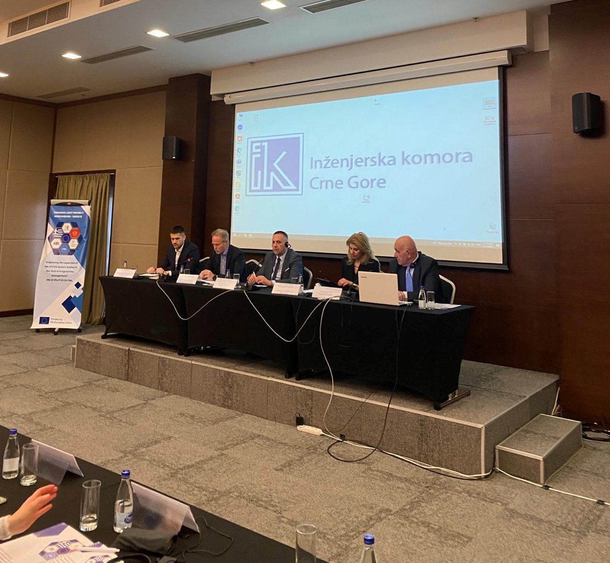 Χαιρετισμός