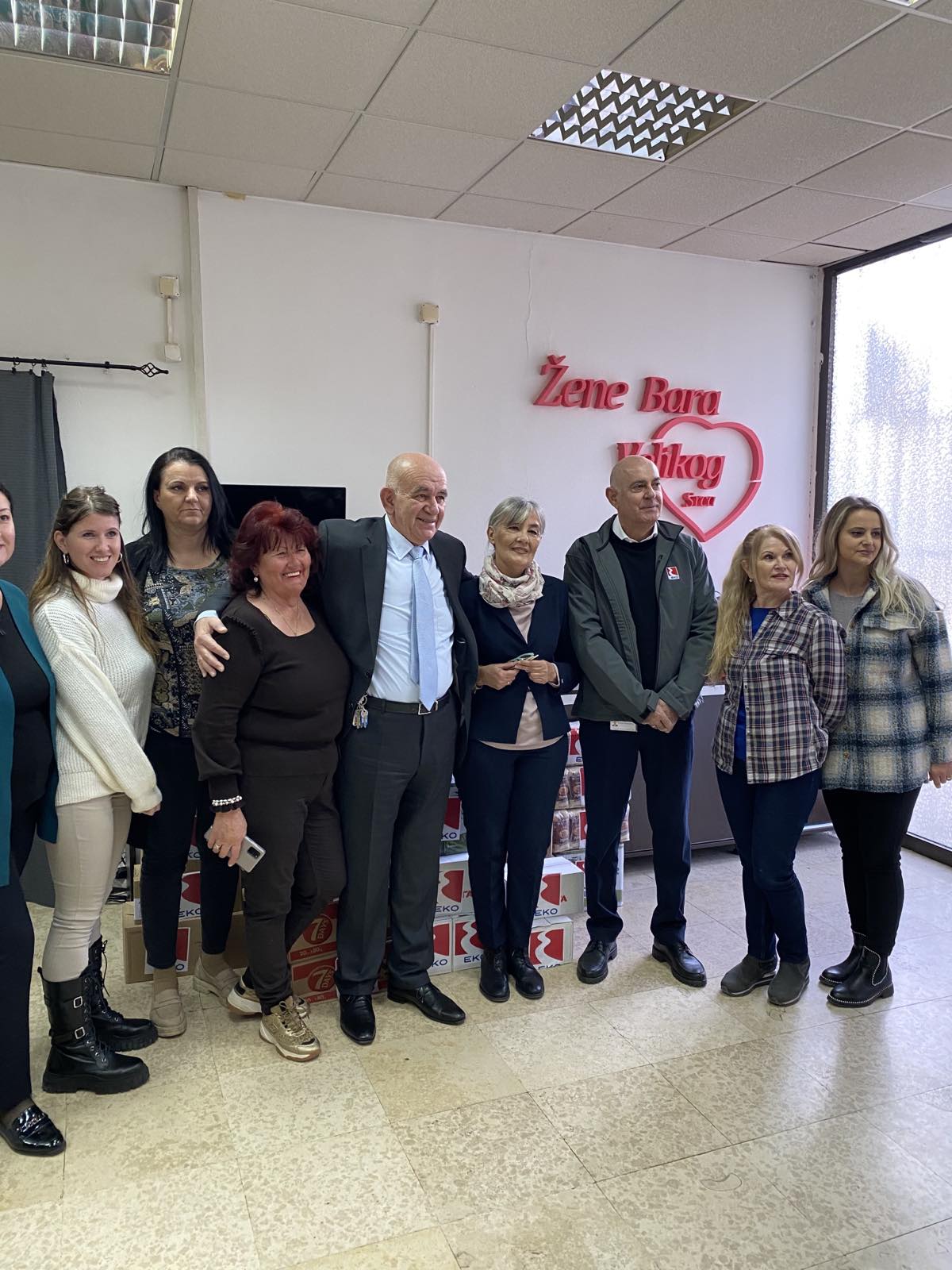 Ανακοίνωση Τύπου