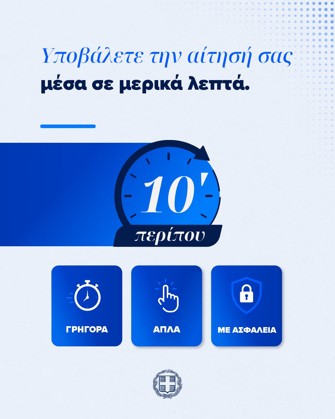 gallery_title