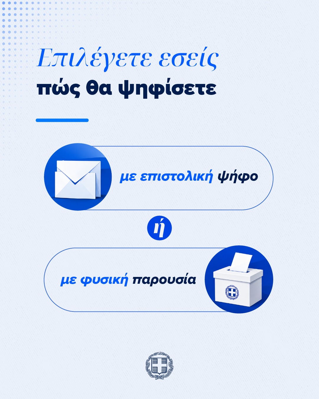 gallery_title