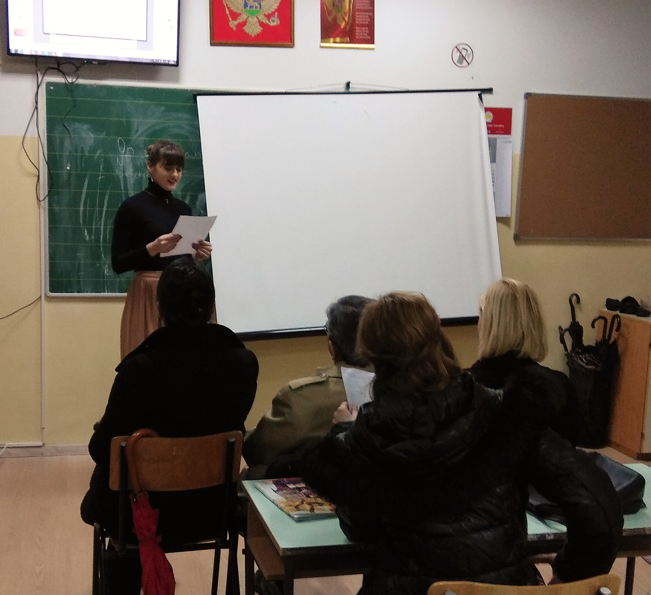 Međunarodni dan grčkog jezika