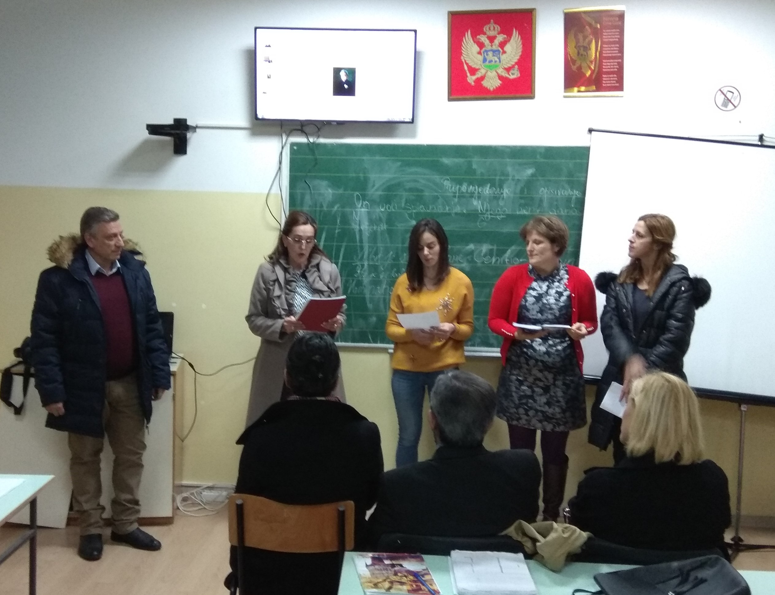 Međunarodni dan grčkog jezika