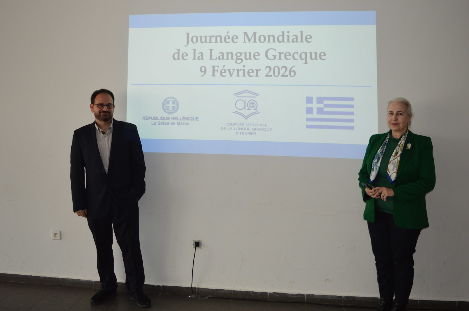Ημέρα Ελληνικής Γλώσσας στο Ραμπάτ