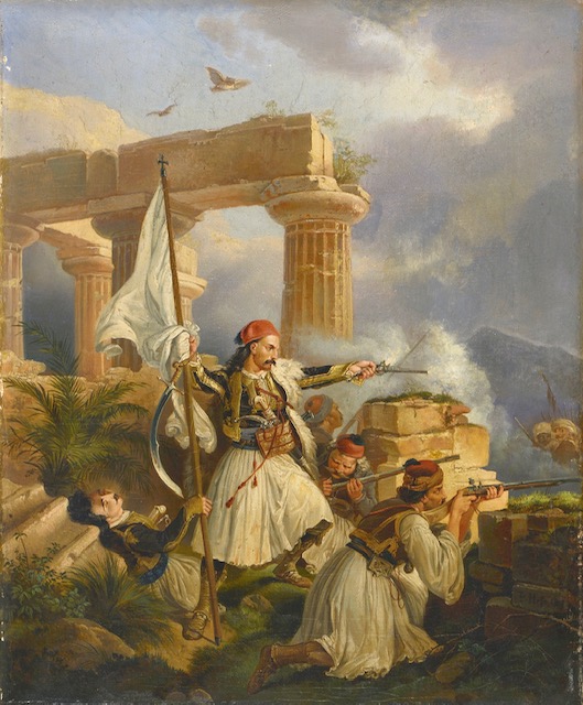 1821-2021: Celebrating 200 Years of the Greek Revolution