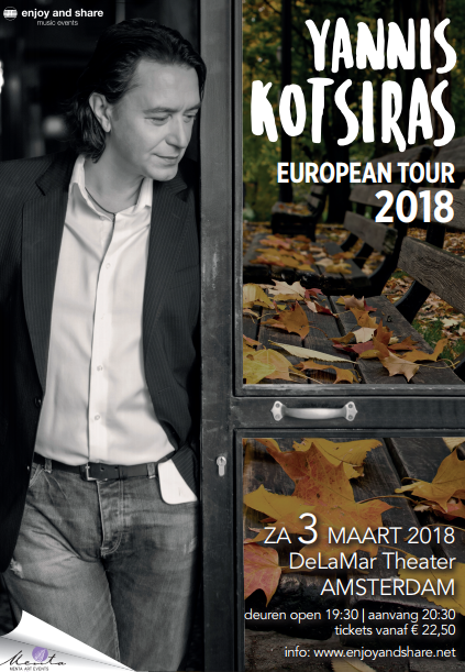 Yannis Kotsiras European Tour 2018