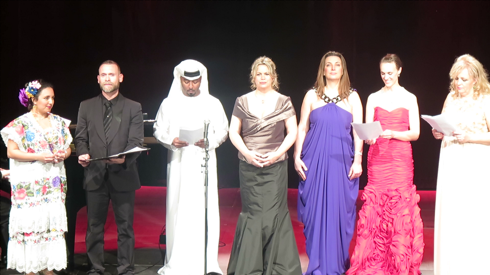 Συμμετοχή Ελλάδας σε διεθνή μουσική εκδήλωση που διοργάνωσε το Μουσείο Oriente