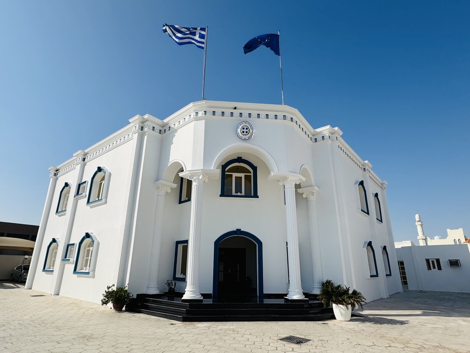 Photos of the Embassy in Doha after the renovation of the exterior ...
