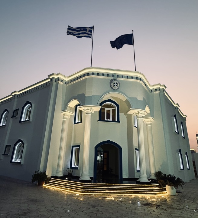 Photos of the Embassy in Doha after the renovation of the exterior ...