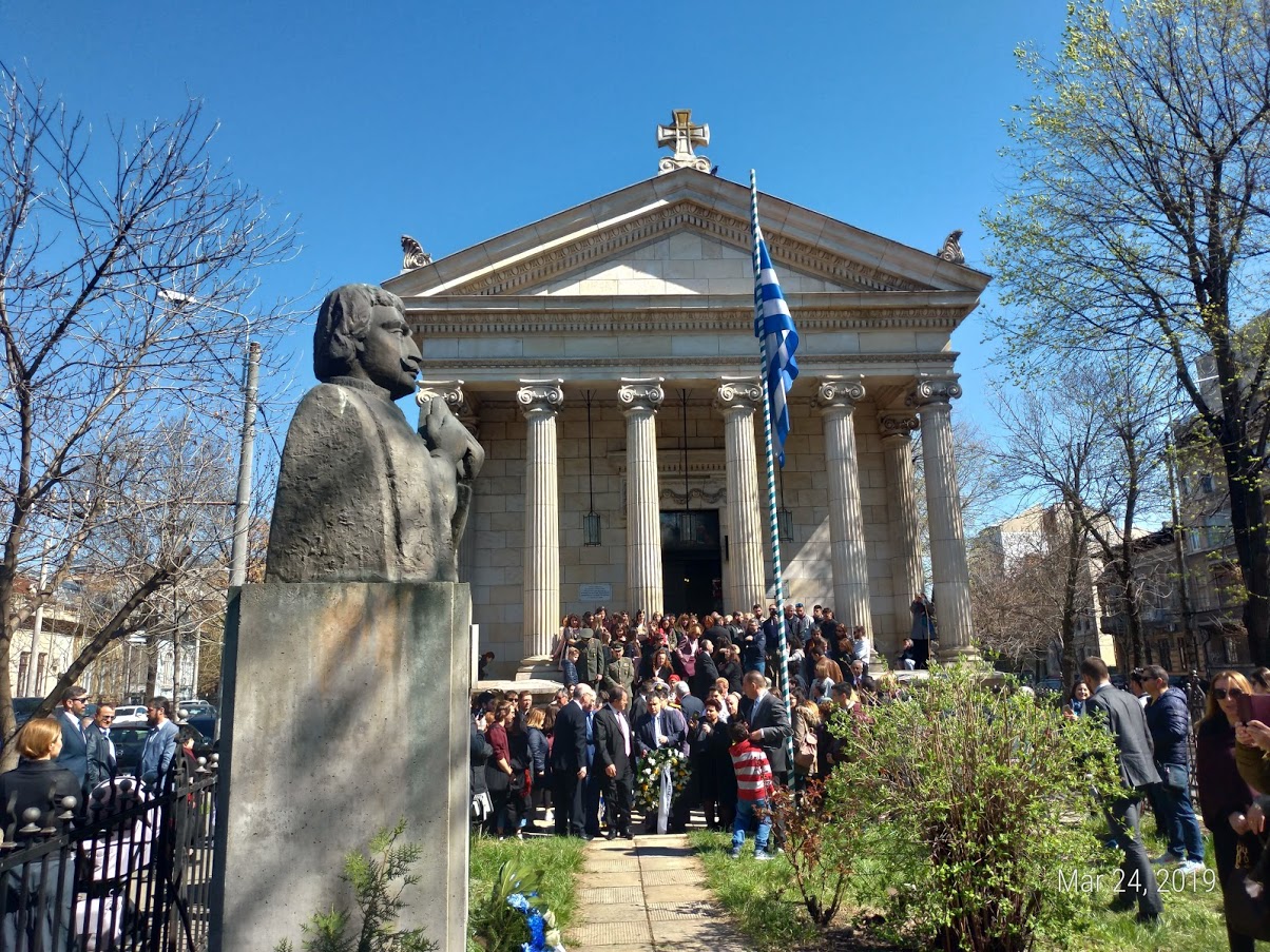 Εθνική Επέτειος 25ης Μαρτίου